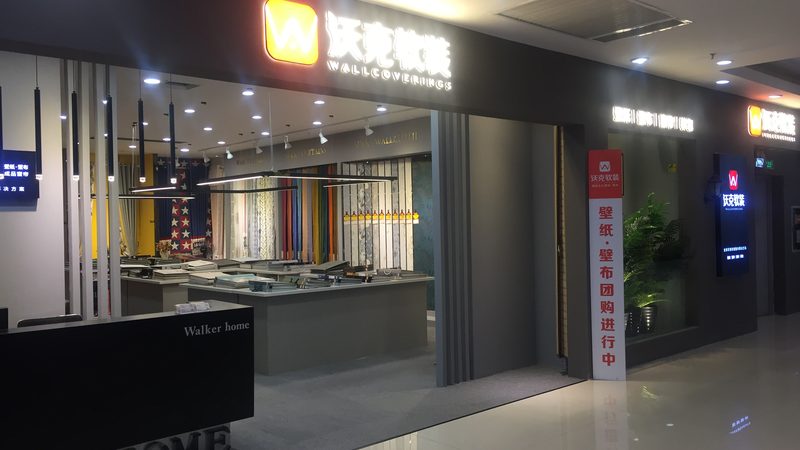 屋顶防水保修年限：了解标准与保障