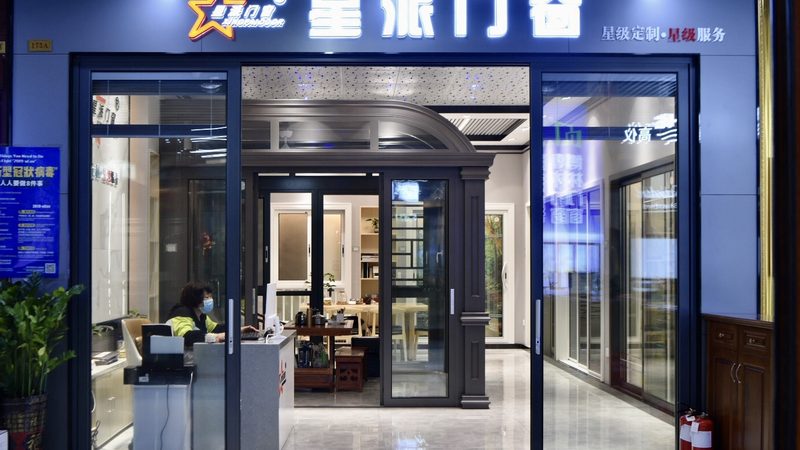 墙面挂网施工步骤标准揭秘